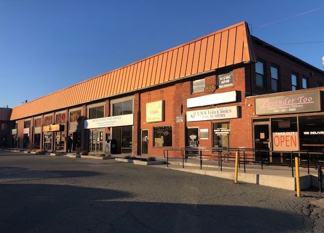 Trolley Square – Open Space photo 2