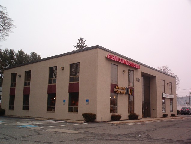 Rt. 9 Owner/Occupant Opportunity photo 2